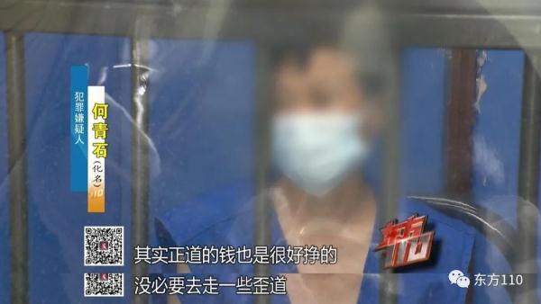 青年导演为何走上拍“黄片”的歧途？