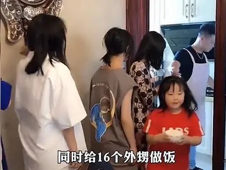 16位外甥来过暑假花6万，舅舅：抓紧去赚钱，过年还要来