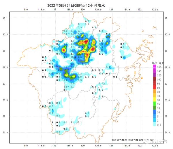 台风“马鞍”来袭，对浙江有何影响？月底前还有两场冷空气，更强更广……