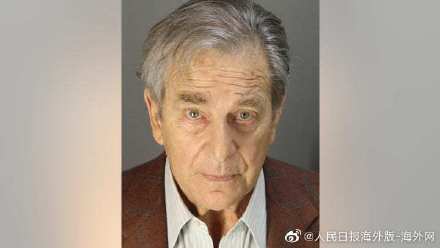 佩洛西丈夫因酒驾被判囚5天缓刑3年 但可不在监狱服刑