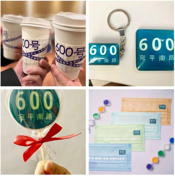 “600号”网红月饼上新！这次能团购到同款？恐怕要让“精神小伙”们失望了