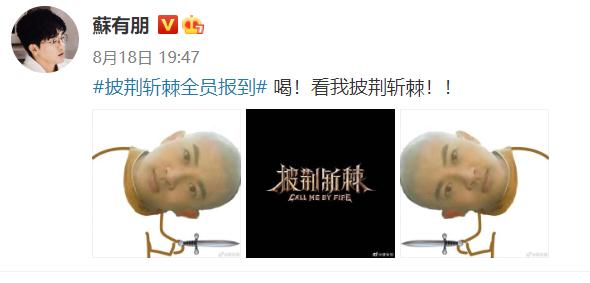 苏有朋女孩终于理解了王心凌男孩