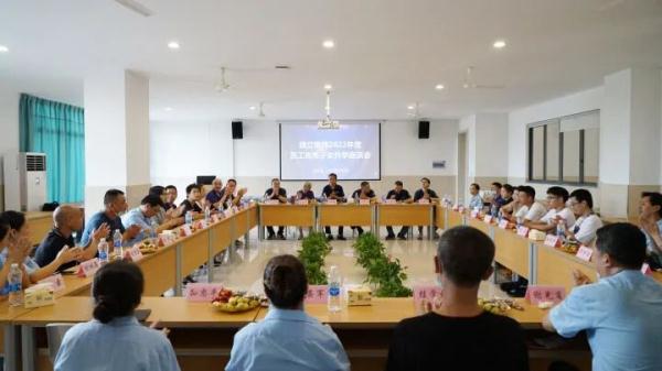 温州这家民企员工子女太优秀了！1人北大、2人清华、考上名牌大学重点高中的几十人