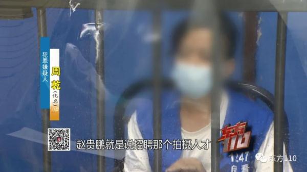 青年导演为何走上拍“黄片”的歧途？