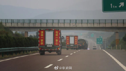 星夜驰援 云南304名森林消防员紧急驰援重庆火场