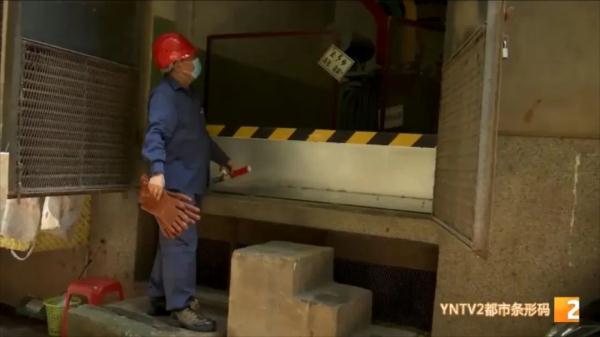 配电房发出巨响，还伴随阵阵青烟，昆明一小区13栋楼突然停电！