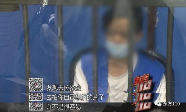 青年导演为何走上拍“黄片”的歧途？
