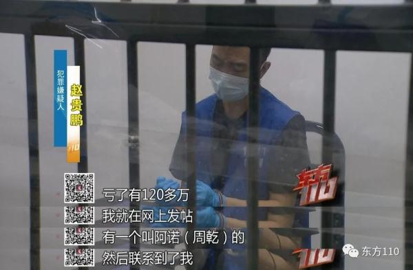 青年导演为何走上拍“黄片”的歧途？