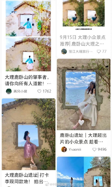 网红景点被涂鸦游客谴责遭威胁 官方介入调查