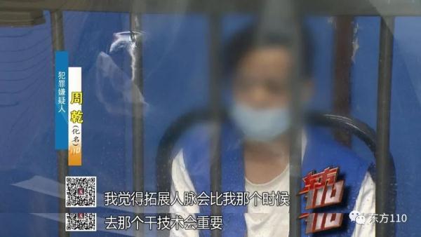 青年导演为何走上拍“黄片”的歧途？