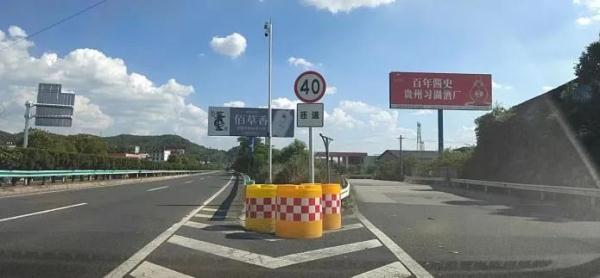 “要不是它我已经躺医院了！”贵阳2525个“防撞墩墩”上岗，起大作用！