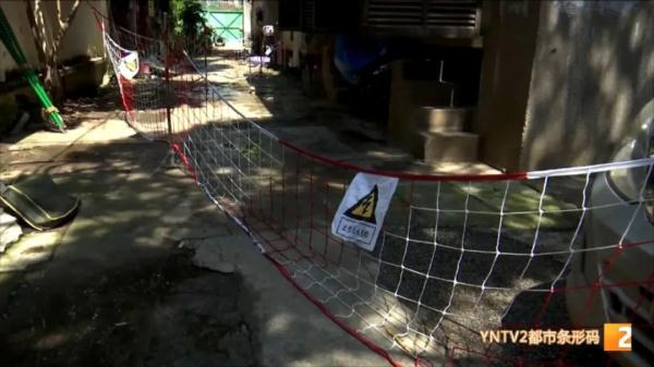 配电房发出巨响，还伴随阵阵青烟，昆明一小区13栋楼突然停电！