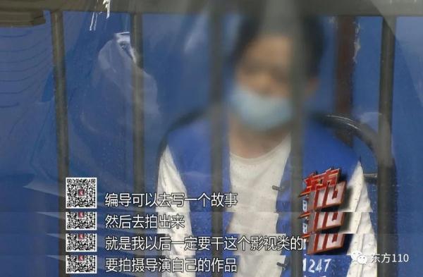 青年导演为何走上拍“黄片”的歧途？