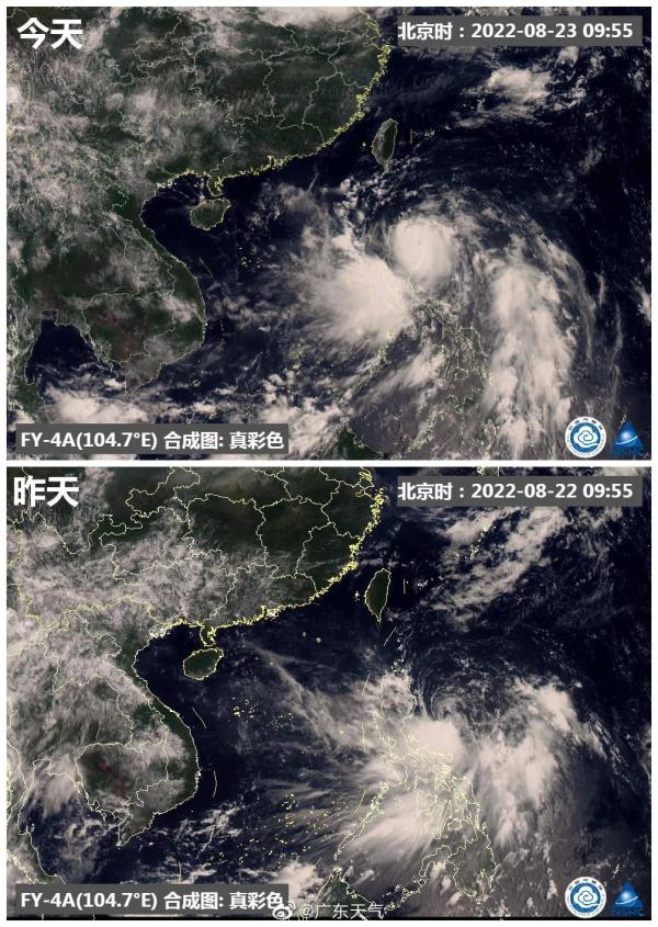 台风“马鞍”可能加强到12级！部分列车停！