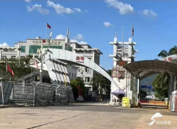 男子偷渡缅甸遭遇黑色噩梦 获救后投案讲述亲身经历