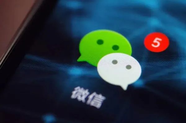 付款容易,退订很难!你被它“坑”过吗? 付款容易,退订很难!你被它“坑”过吗?