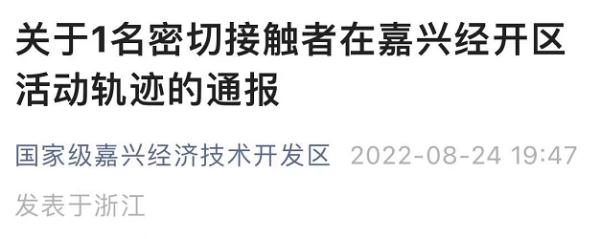 全部导航