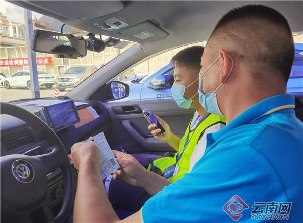 昆明部分出租车实行新运价！9月30日前新老价格并行