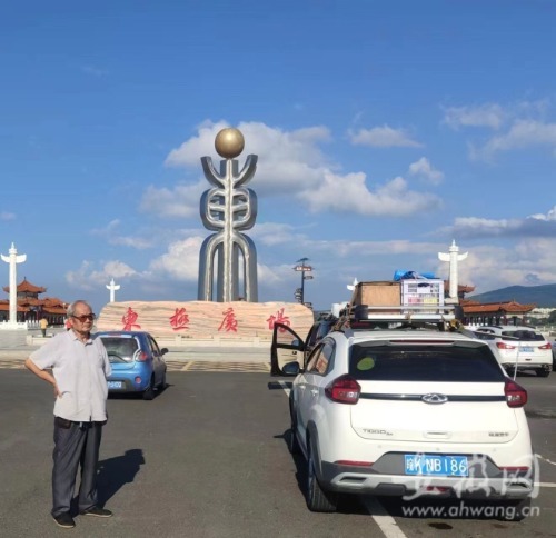 东极看日出、漠河看北极村……79岁老人自驾游8000余公里