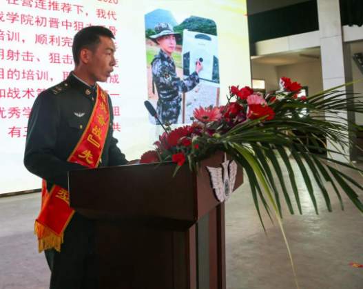 网瘾少年→狙击手→立战功→保送提干！