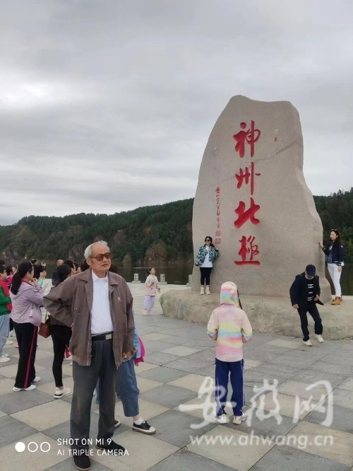 东极看日出、漠河看北极村……79岁老人自驾游8000余公里