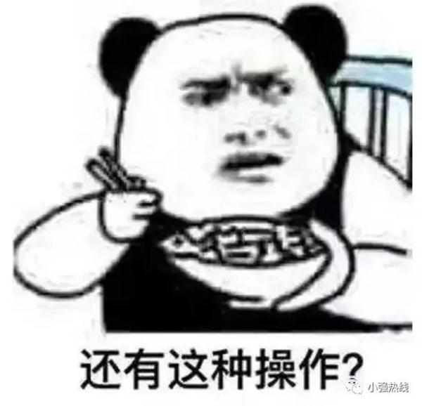 13岁男孩吃半斤瓜子不吐壳肛门被堵，只能用手一点一点“抠出来”