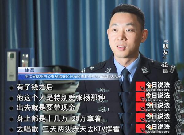 电影都不敢这么拍！从坐拥百万资产到捡废品住帐篷，兜里的钱去哪了？