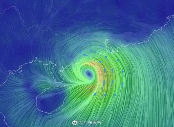 广东多地发出最高级别台风预警！台风“马鞍”最新消息→