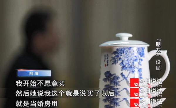电影都不敢这么拍！从坐拥百万资产到捡废品住帐篷，兜里的钱去哪了？
