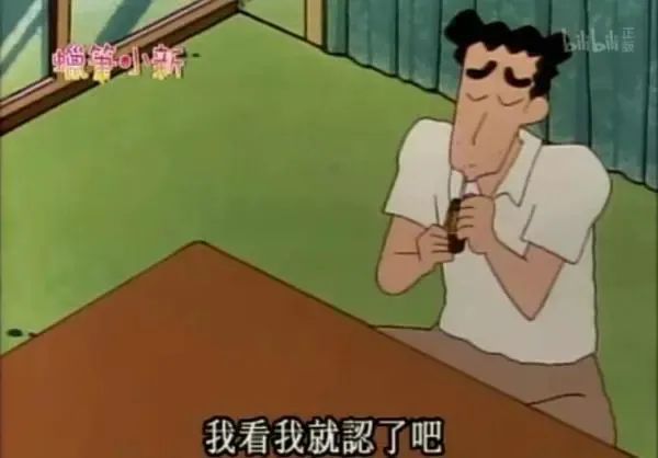上海出伏降温“愁煞”人：今天该穿啥？有人把羽绒服都翻出来了！