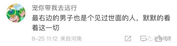 冲上热搜!男子钓鱼反被鱼拉下水... 冲上热搜!男子钓鱼反被鱼拉下水...