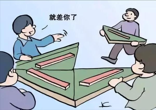 “亲友打麻将，带点小彩头，凭什么认定赌博？”法院：撤销判罚