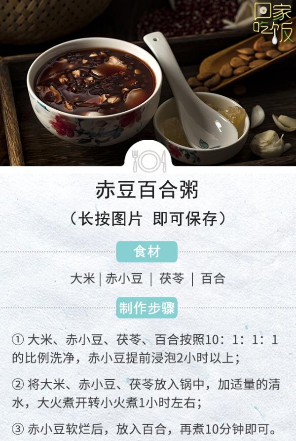 今日吃瓜全部导航