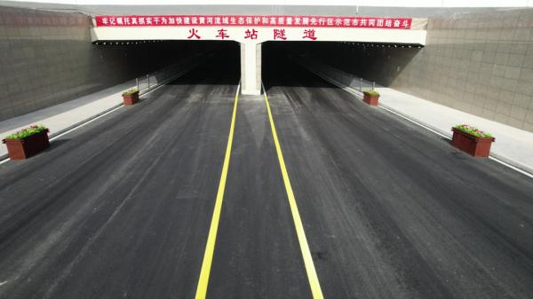 【聚焦】银川火车站隧道今日试通车！