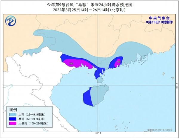 台风强势登陆，最大风力12级！柳州将迎狂风骤雨，这些列车停运！