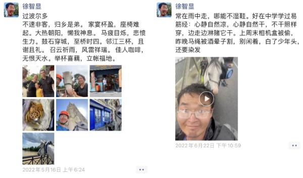 山东小伙从欧洲骑马回老家！预计明年底抵达