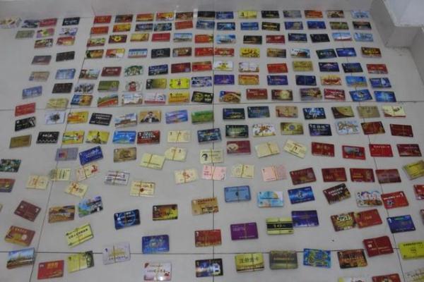 德州警方破获一起“云数贸”养老诈骗案 德州警方破获一起“云数贸”养老诈骗案