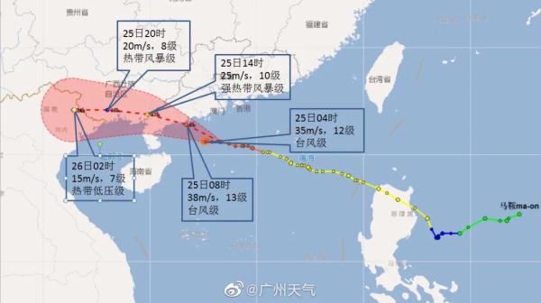 台风即将登陆，南沙番禺台风黄色预警生效中，深圳机场今日3时至14时暂停运营