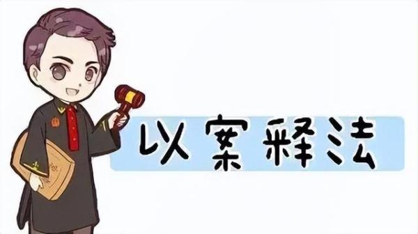 “亲友打麻将，带点小彩头，凭什么认定赌博？”法院：撤销判罚