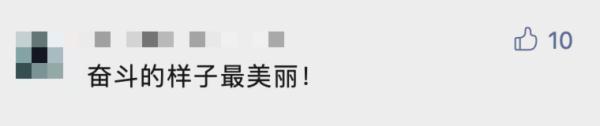 开航母的北大女孩，即将重回燕园！
