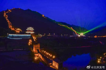 居庸关将首次开放夜长城