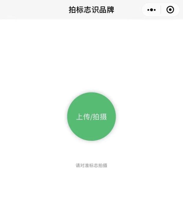 为帮不识字的母亲找药店，他开发了一个导航小程序