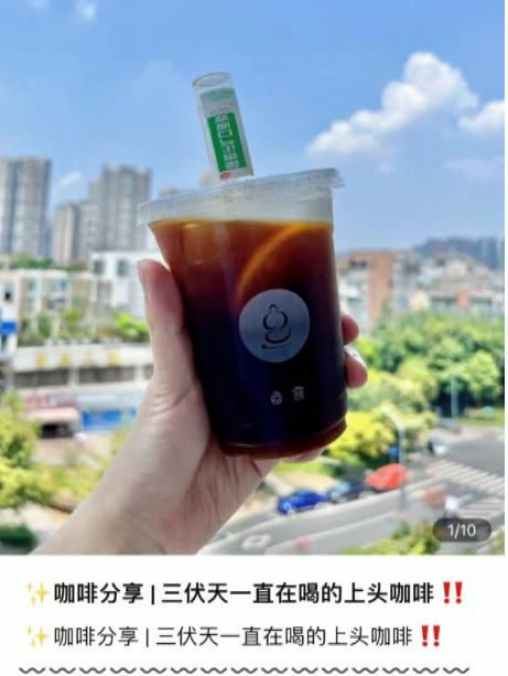 “藿香正气冰美式”走红，还有人加风油精！医生却说……
