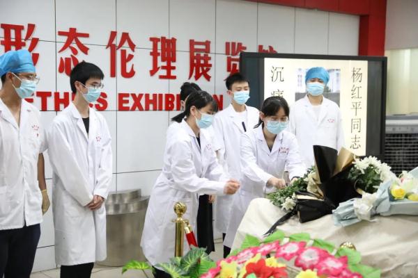 致敬!这位父亲在儿子母校苏州大学成为“大体老师” 致敬!这位父亲在儿子母校苏州大学成为“大体老师”