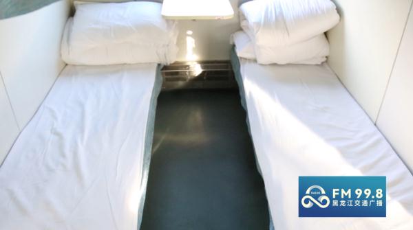 着急!一女子乘坐火车遗失万元黄金饰品,最终…… 着急!一女子乘坐火车遗失万元黄金饰品,最终……