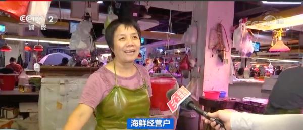 1斤便宜50元，价格大降！广东吃货：真香