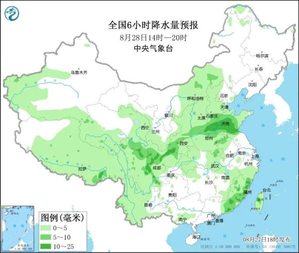 西安：今日气温继续走低  未来三天阴雨天气持续