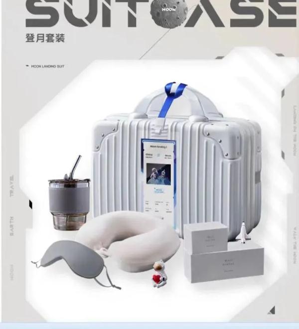 杯子、香囊、丝巾……月饼礼盒“混搭”花样多,卖的是月饼还是其他物品? 杯子、香囊、丝巾……月饼礼盒“混搭”花样多,卖的是月饼还是其他物品?