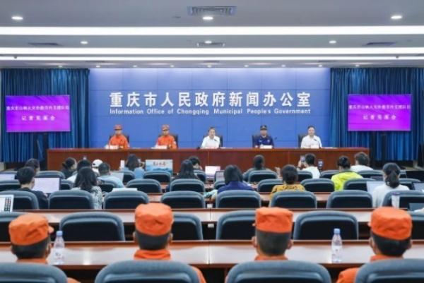 重庆森林火灾扑救有多难?什么是“以火灭火”? 重庆森林火灾扑救有多难?什么是“以火灭火”?