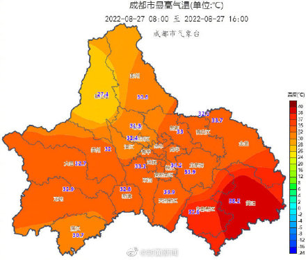 暴雨蓝色预警!网友:成都的雨终于下到主城区 暴雨蓝色预警!网友:成都的雨终于下到主城区